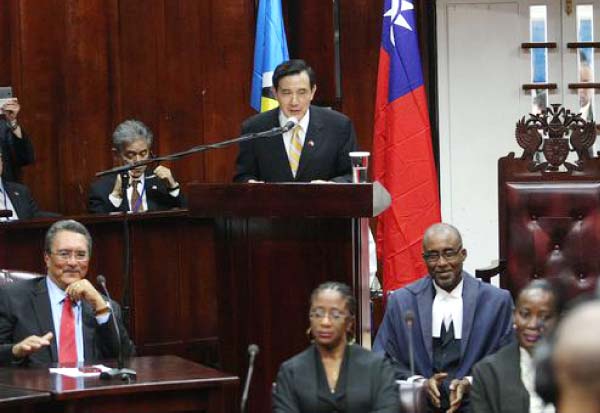 President Ma addressing St. Lucia’s parliament.