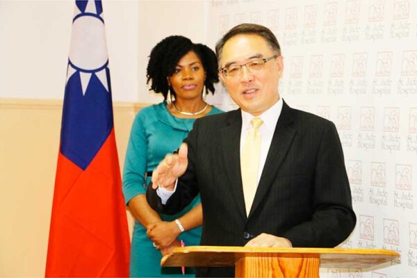 Image of H.E. Ambassador Douglas C.T. Shen