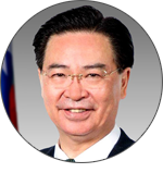 Jaushieh Joseph Wu, Minister of Foreign Affairs Republic of China (Taiwan)