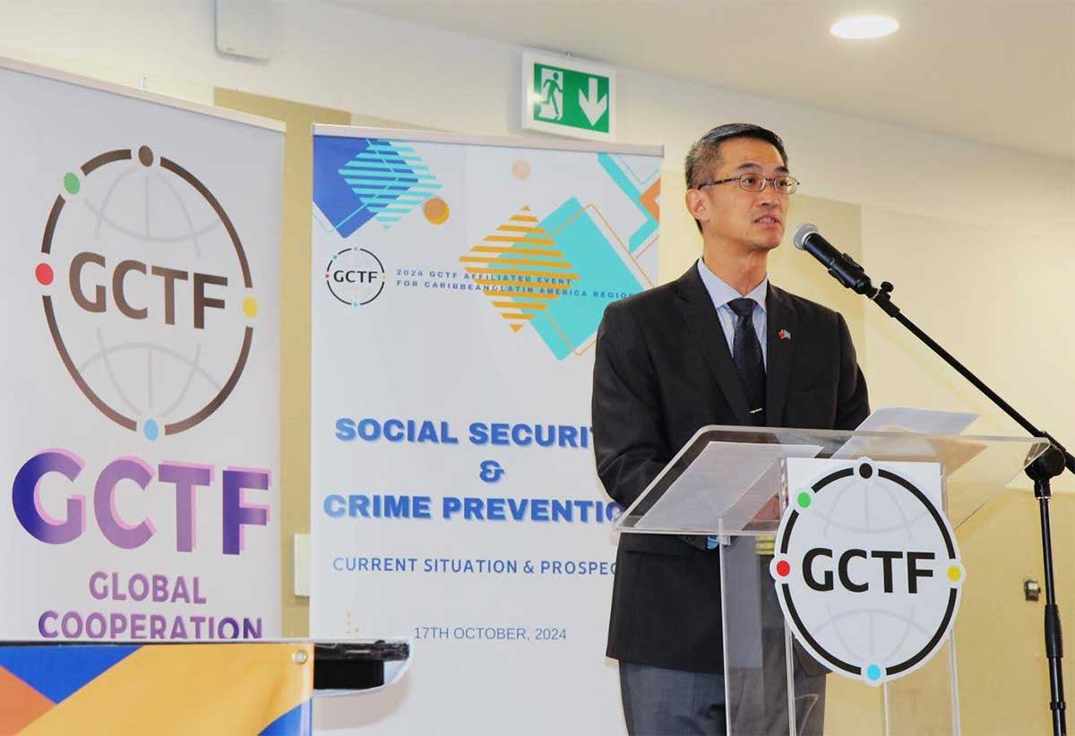 H.E. Peter Chia-Yen Chen, Taiwan’s Ambassador to Saint Lucia, making brief remarks at this year’s GCTF Affiliated Event that was held on Thursday, October 17, 2024, at Harbor Club Hotel in Rodney Bay.