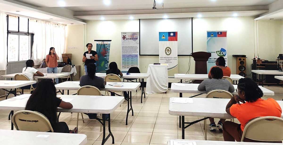The TOCFL exam was held on Thursday, August 14, 2025, in the Union Orchid Gardens conference room.
