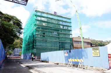 HOJ structure under construction (Photo credit: OPM)